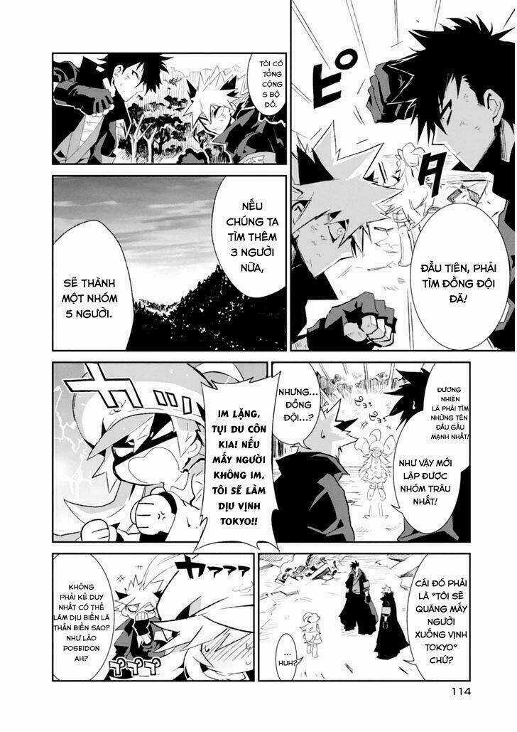 Guren 5 - Chapter 3 - Trang 25