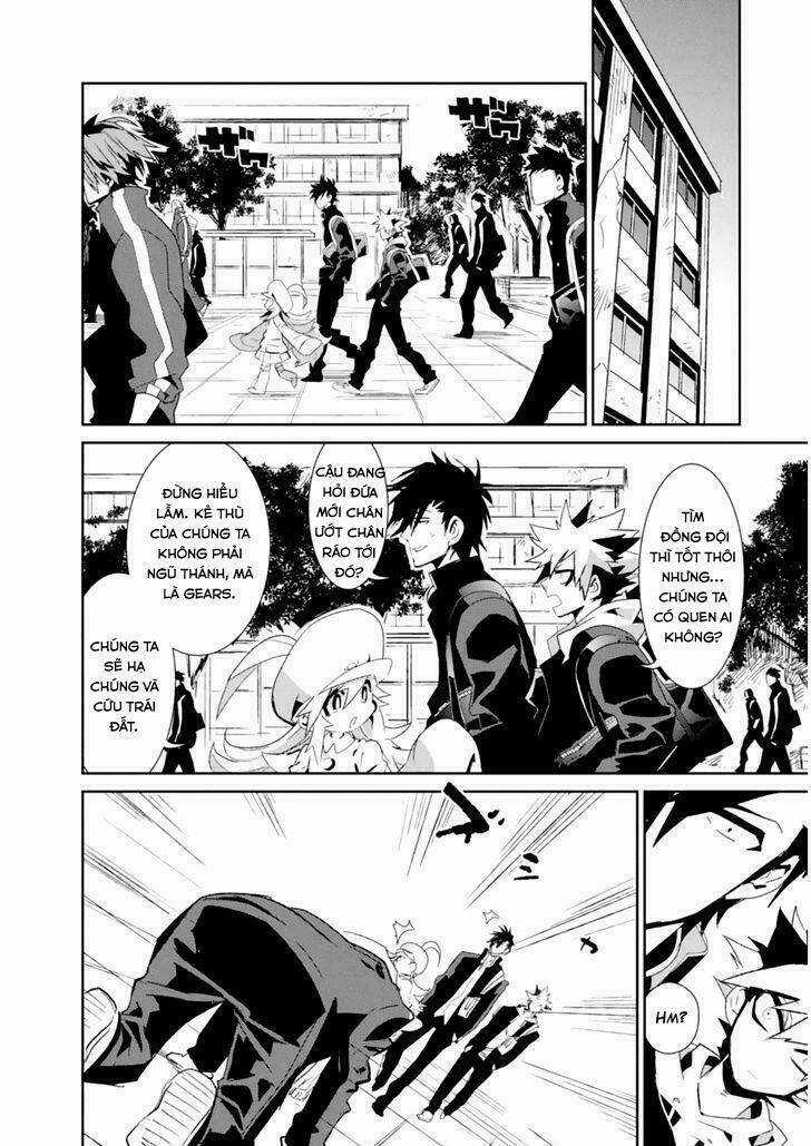 Guren 5 - Chapter 3 - Trang 27