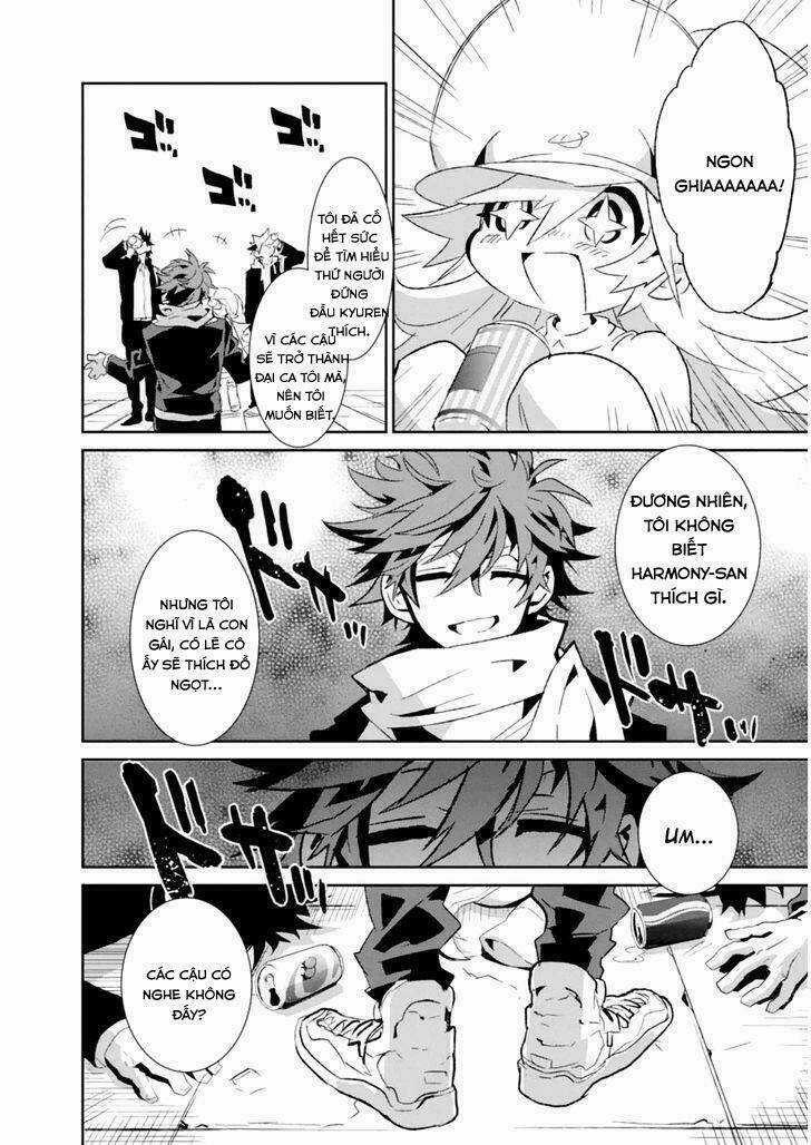 Guren 5 - Chapter 3 - Trang 31