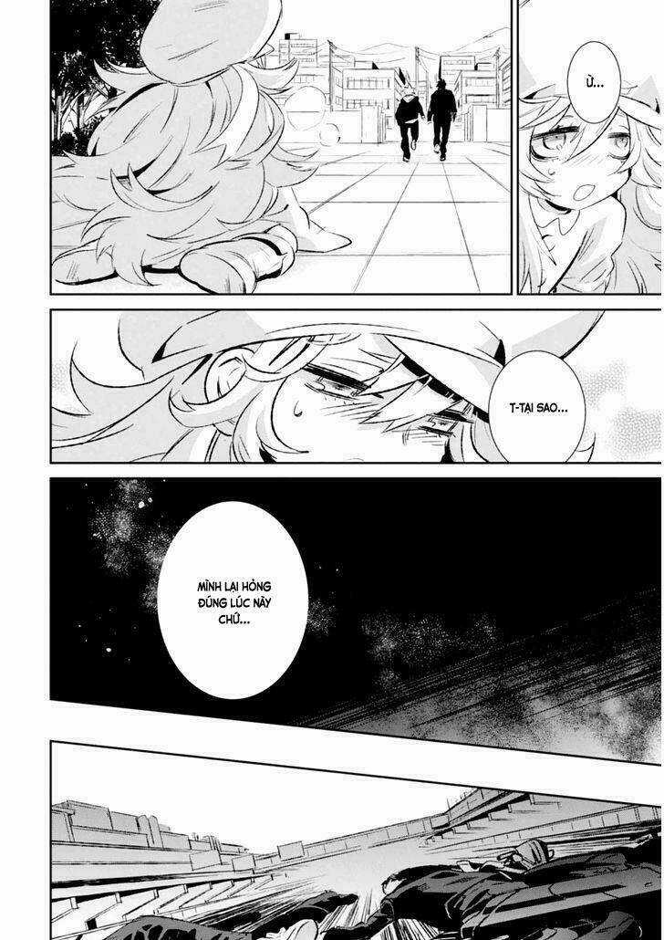 Guren 5 - Chapter 4 - Trang 11