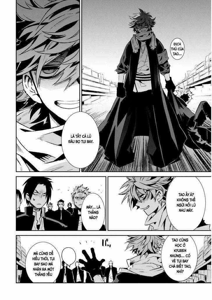 Guren 5 - Chapter 4 - Trang 13