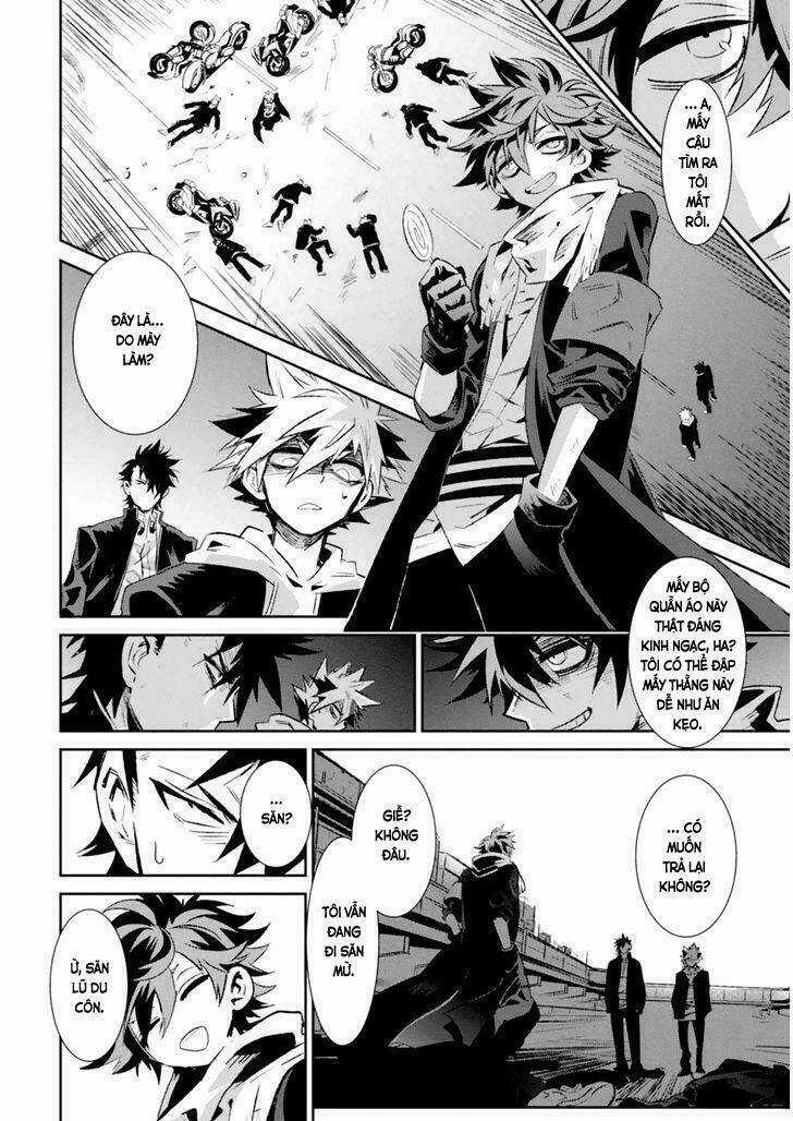 Guren 5 - Chapter 4 - Trang 15