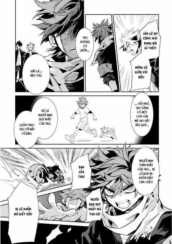 Guren 5 - Chapter 4 - Trang 16