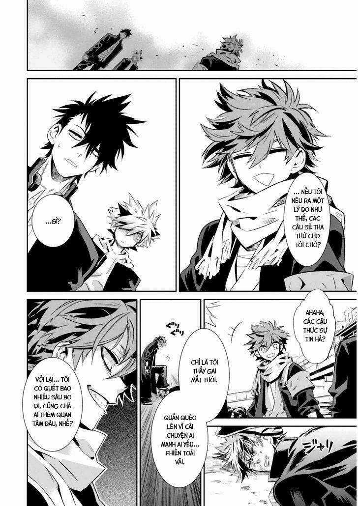 Guren 5 - Chapter 4 - Trang 17