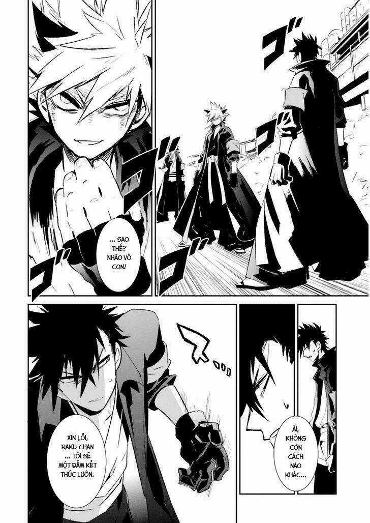 Guren 5 - Chapter 4 - Trang 25