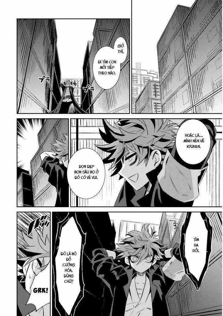 Guren 5 - Chapter 4 - Trang 29