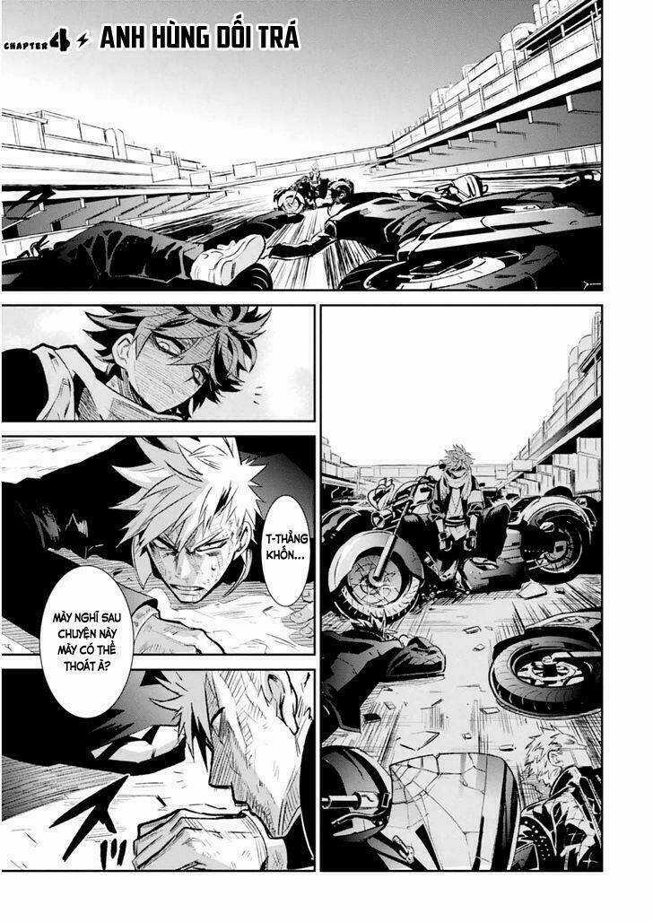 Guren 5 - Chapter 4 - Trang 6