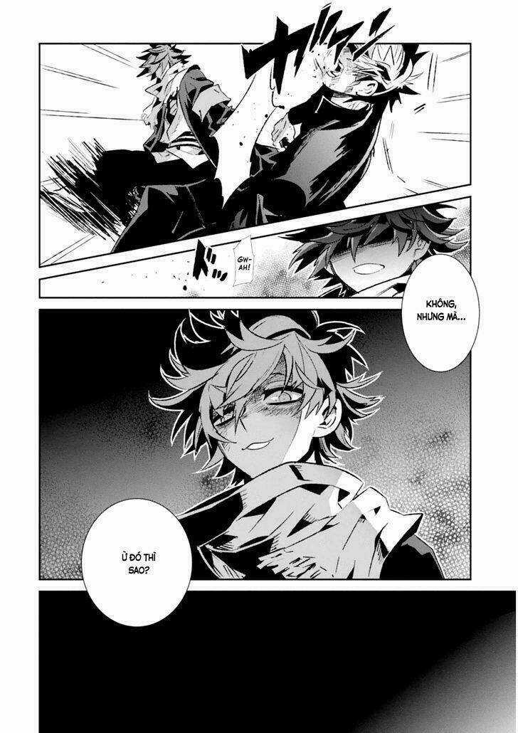 Guren 5 - Chapter 4 - Trang 7