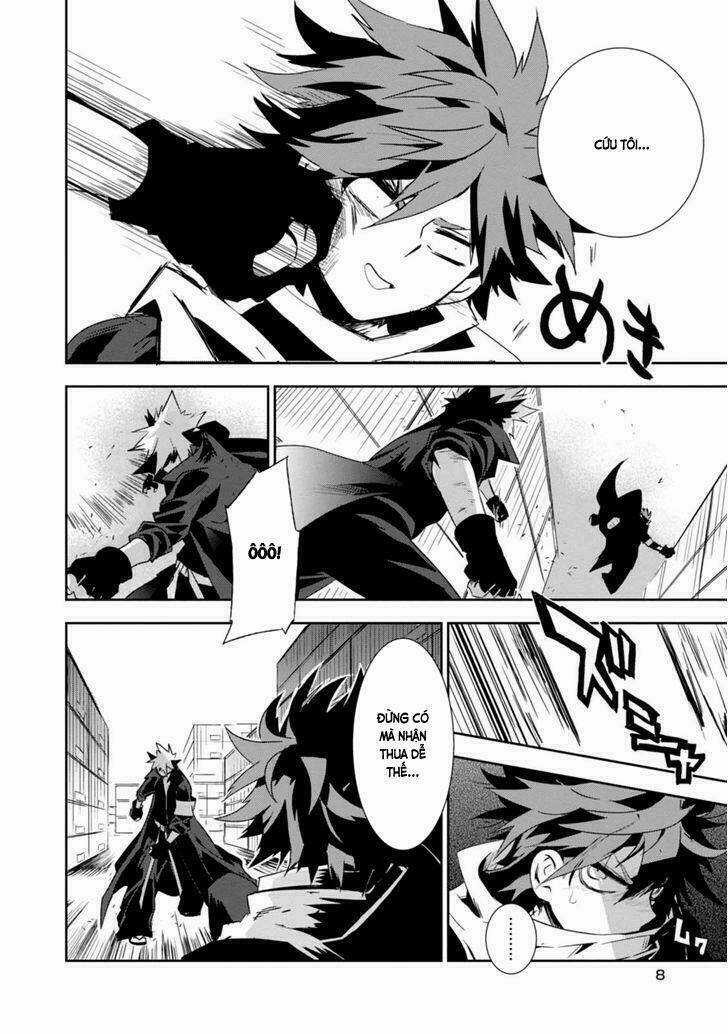 Guren 5 - Chapter 5 - Trang 12