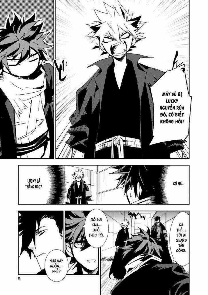 Guren 5 - Chapter 5 - Trang 13