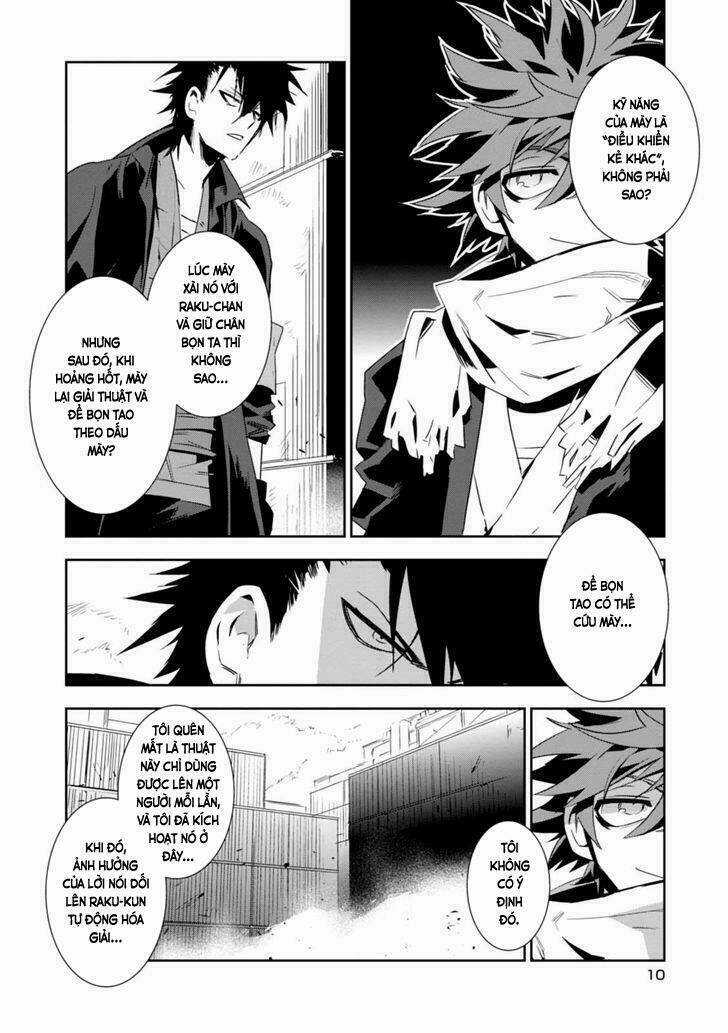 Guren 5 - Chapter 5 - Trang 14