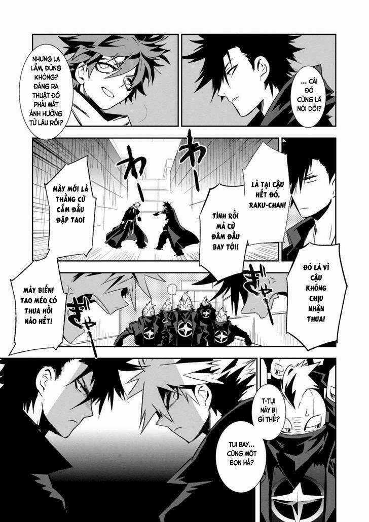 Guren 5 - Chapter 5 - Trang 15