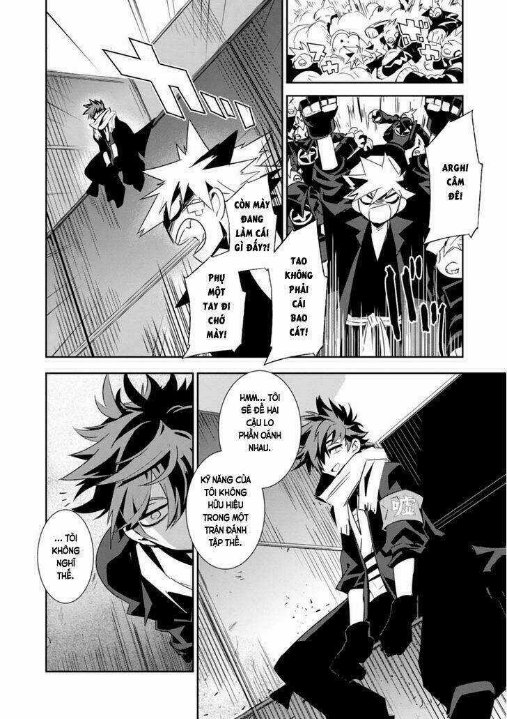 Guren 5 - Chapter 5 - Trang 20