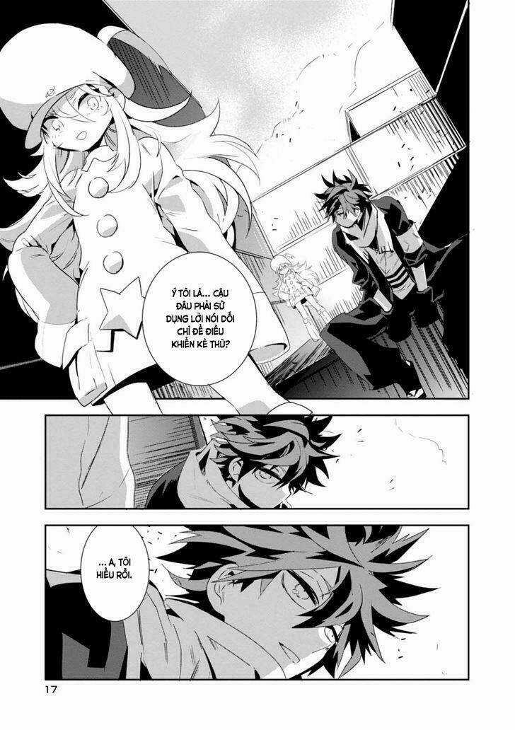 Guren 5 - Chapter 5 - Trang 21