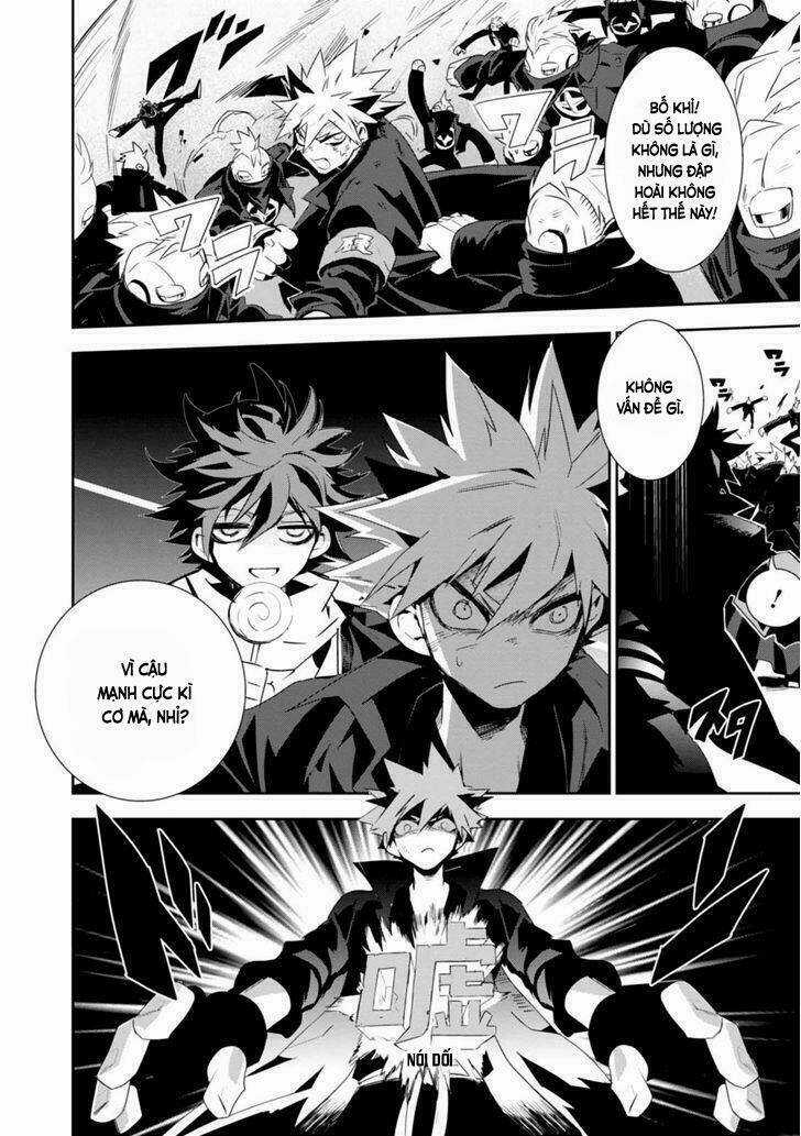 Guren 5 - Chapter 5 - Trang 22