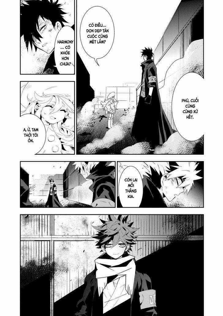 Guren 5 - Chapter 5 - Trang 27