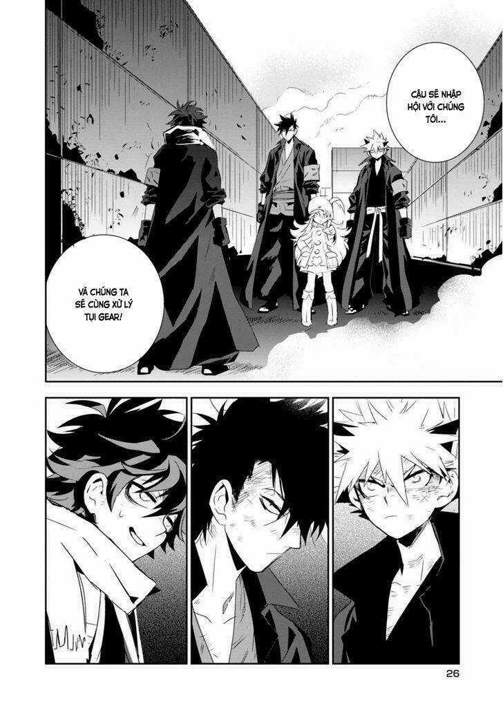 Guren 5 - Chapter 5 - Trang 29