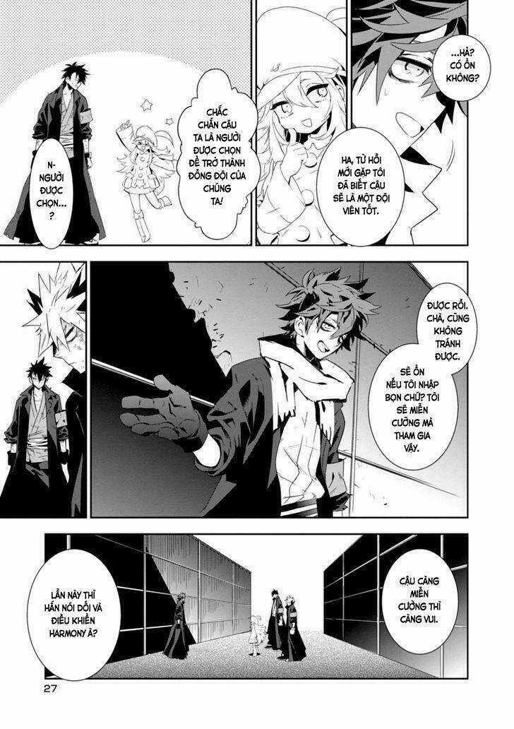 Guren 5 - Chapter 5 - Trang 30