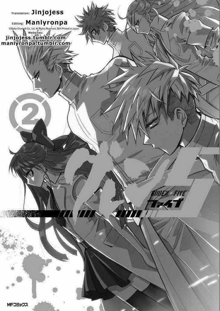 Guren 5 - Chapter 5 - Trang 4