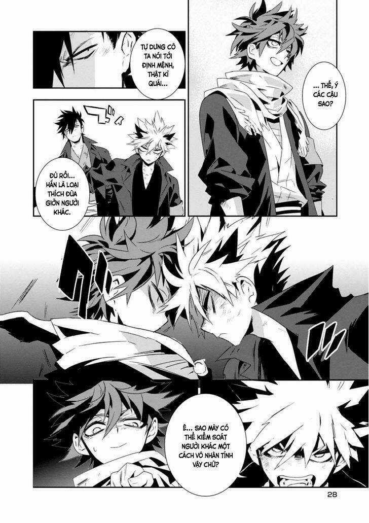 Guren 5 - Chapter 5 - Trang 31