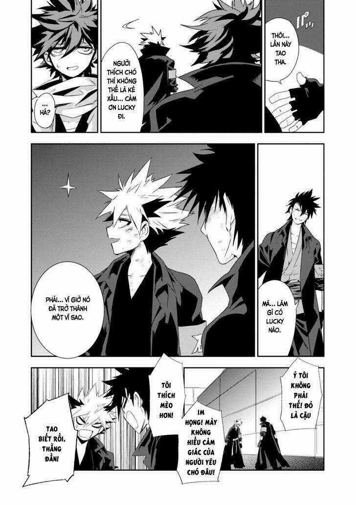 Guren 5 - Chapter 5 - Trang 32