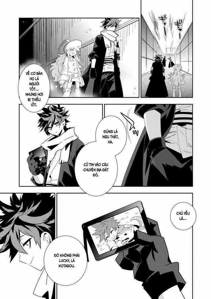 Guren 5 - Chapter 5 - Trang 33