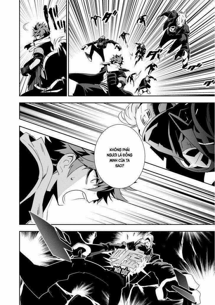 Guren 5 - Chapter 5 - Trang 8