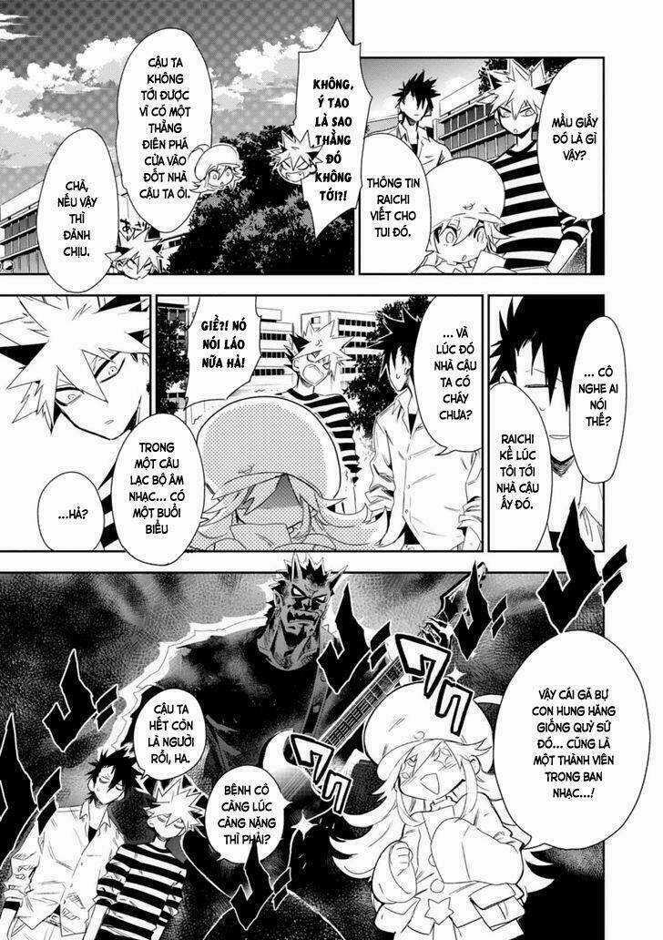 Guren 5 - Chapter 6 - Trang 12