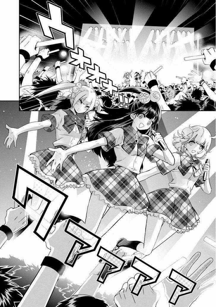 Guren 5 - Chapter 6 - Trang 15