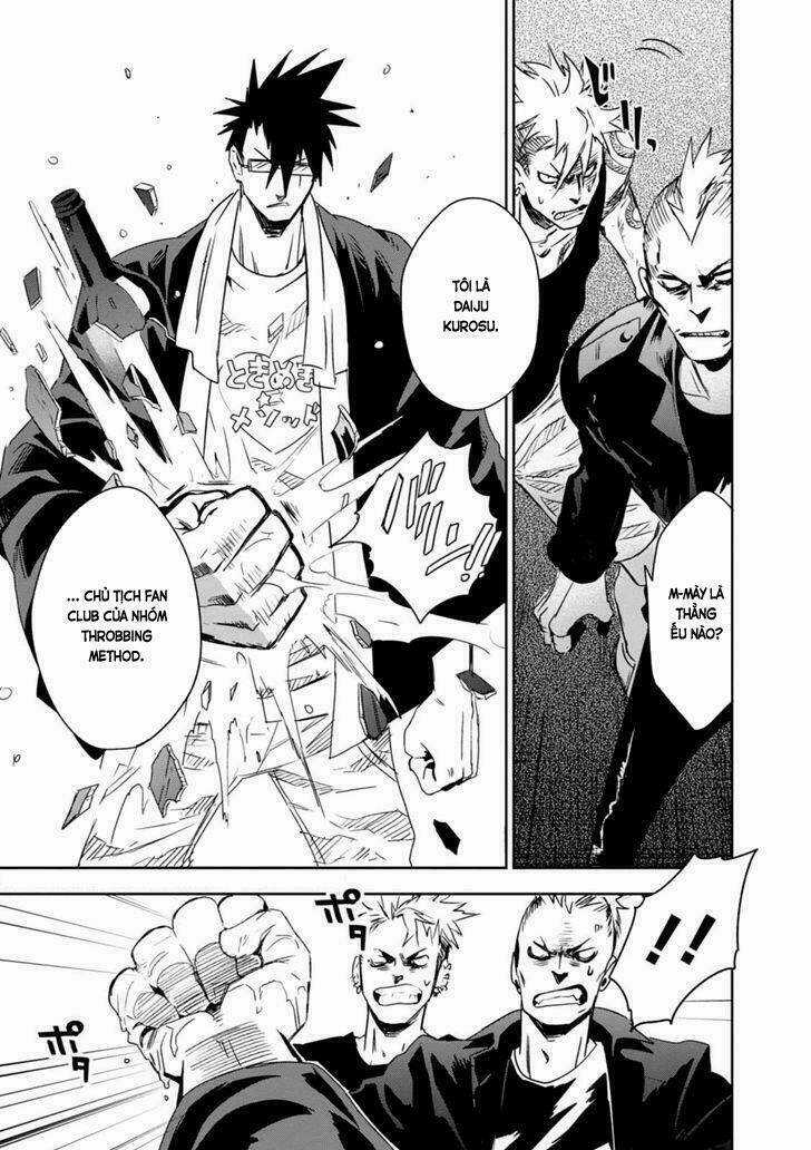 Guren 5 - Chapter 6 - Trang 20