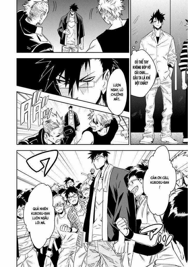 Guren 5 - Chapter 6 - Trang 21