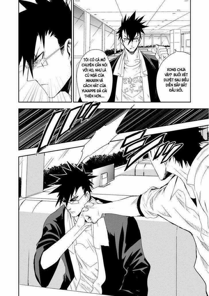 Guren 5 - Chapter 6 - Trang 25