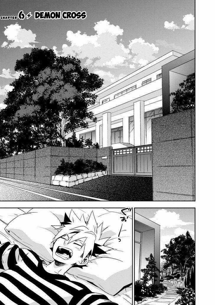 Guren 5 - Chapter 6 - Trang 6