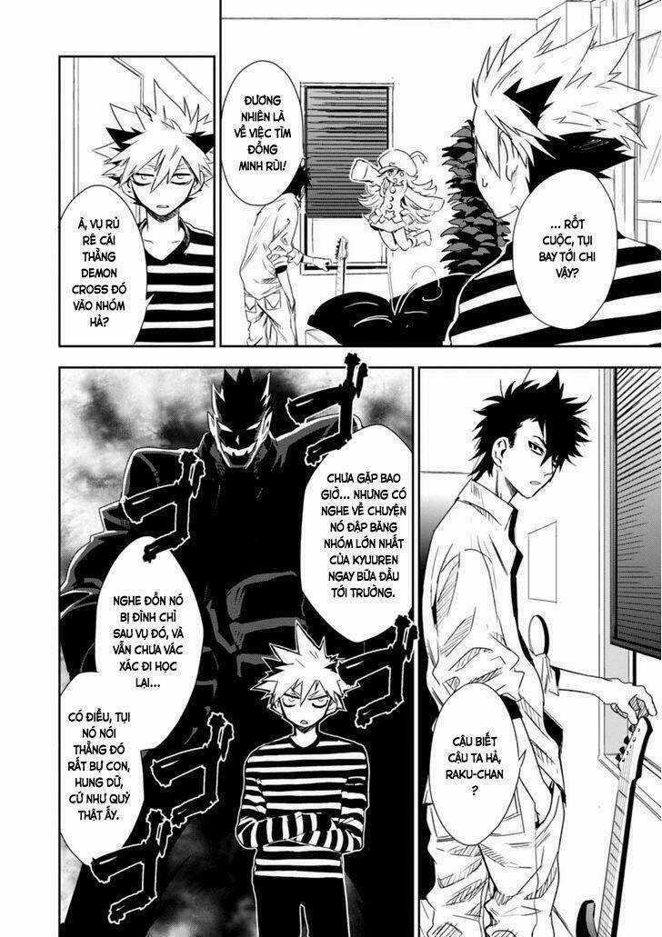 Guren 5 - Chapter 6 - Trang 9