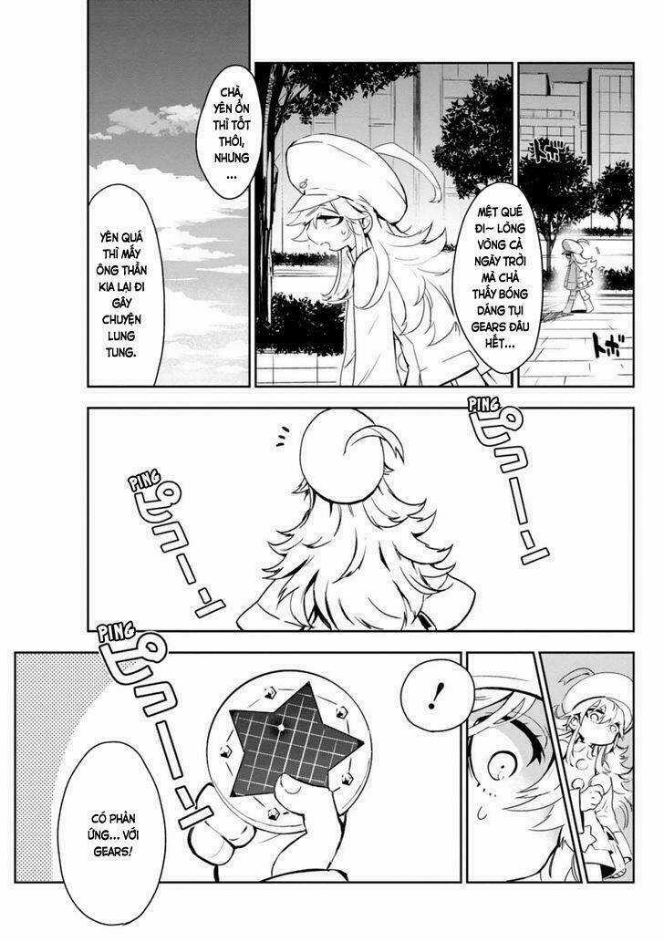 Guren 5 - Chapter 7 - Trang 12