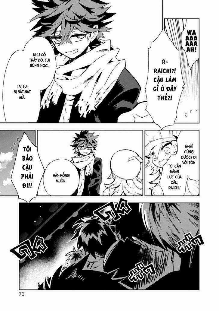 Guren 5 - Chapter 7 - Trang 13