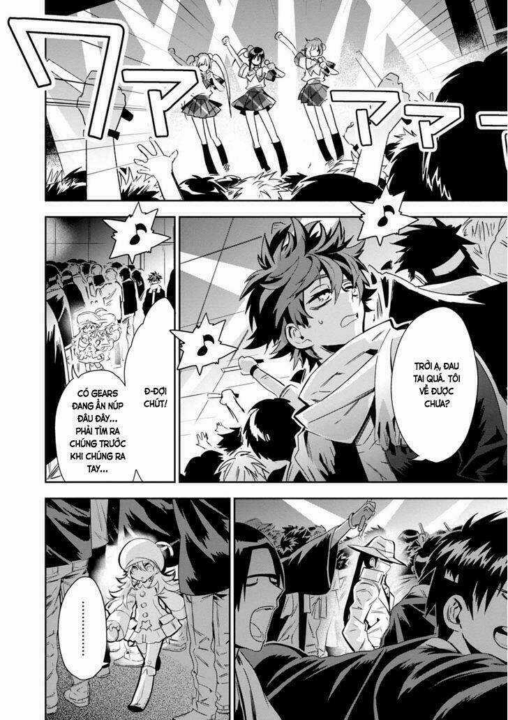 Guren 5 - Chapter 7 - Trang 14