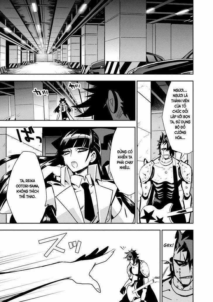 Guren 5 - Chapter 7 - Trang 21