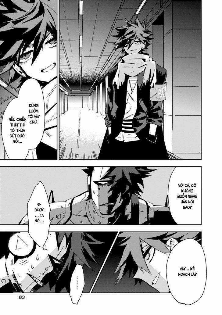 Guren 5 - Chapter 7 - Trang 23