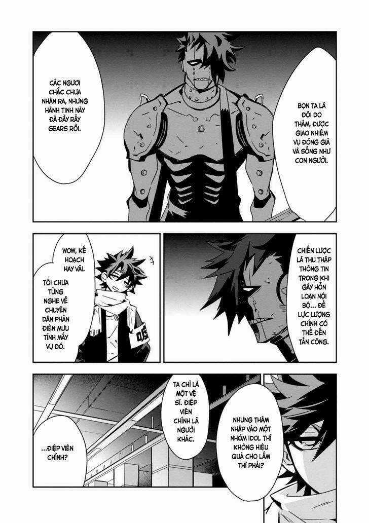 Guren 5 - Chapter 7 - Trang 24