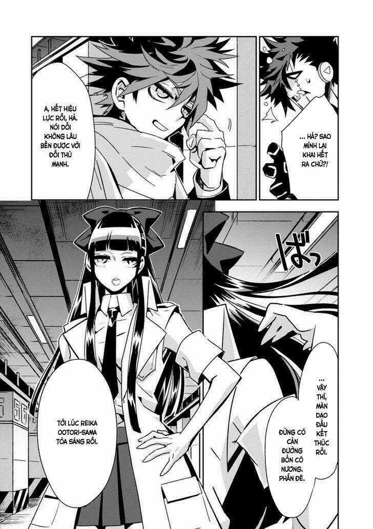 Guren 5 - Chapter 7 - Trang 25