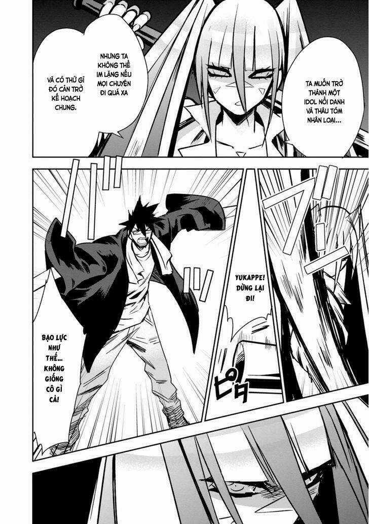 Guren 5 - Chapter 7 - Trang 30