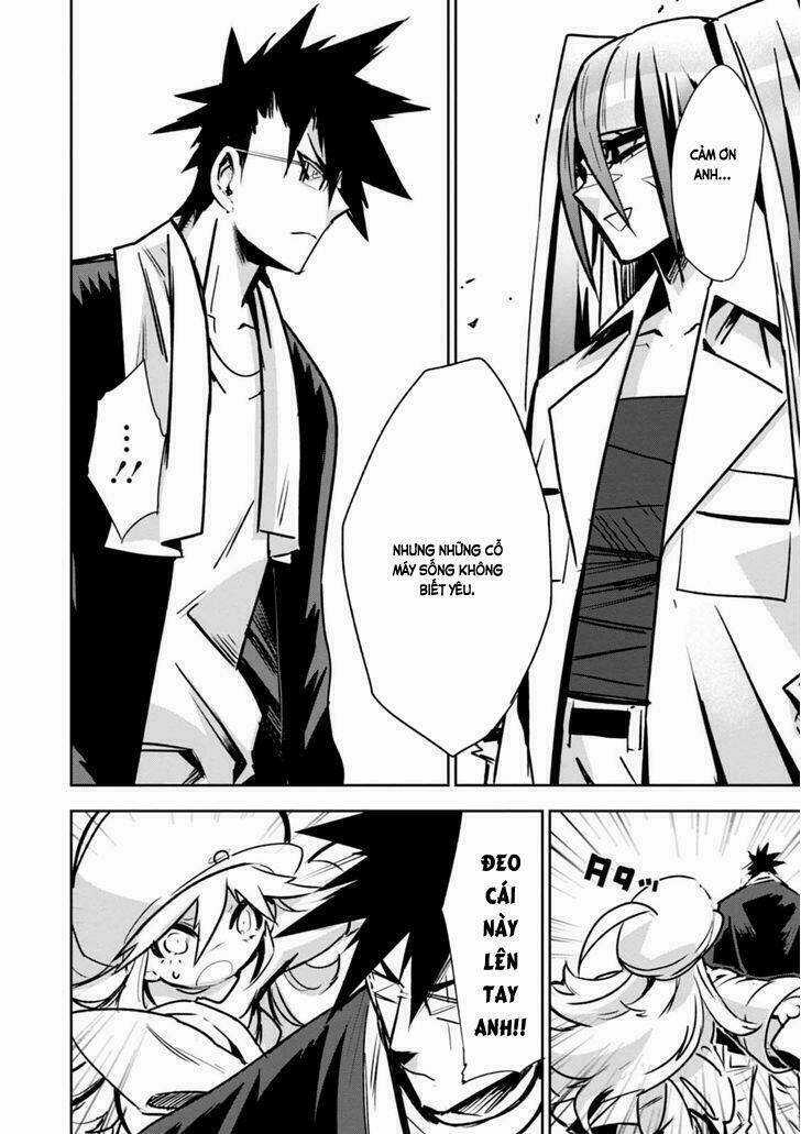 Guren 5 - Chapter 7 - Trang 32