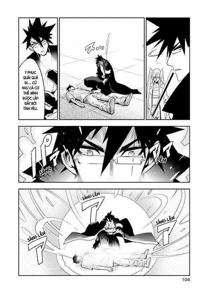 Guren 5 - Chapter 8 - Trang 13