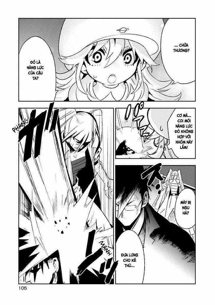 Guren 5 - Chapter 8 - Trang 14