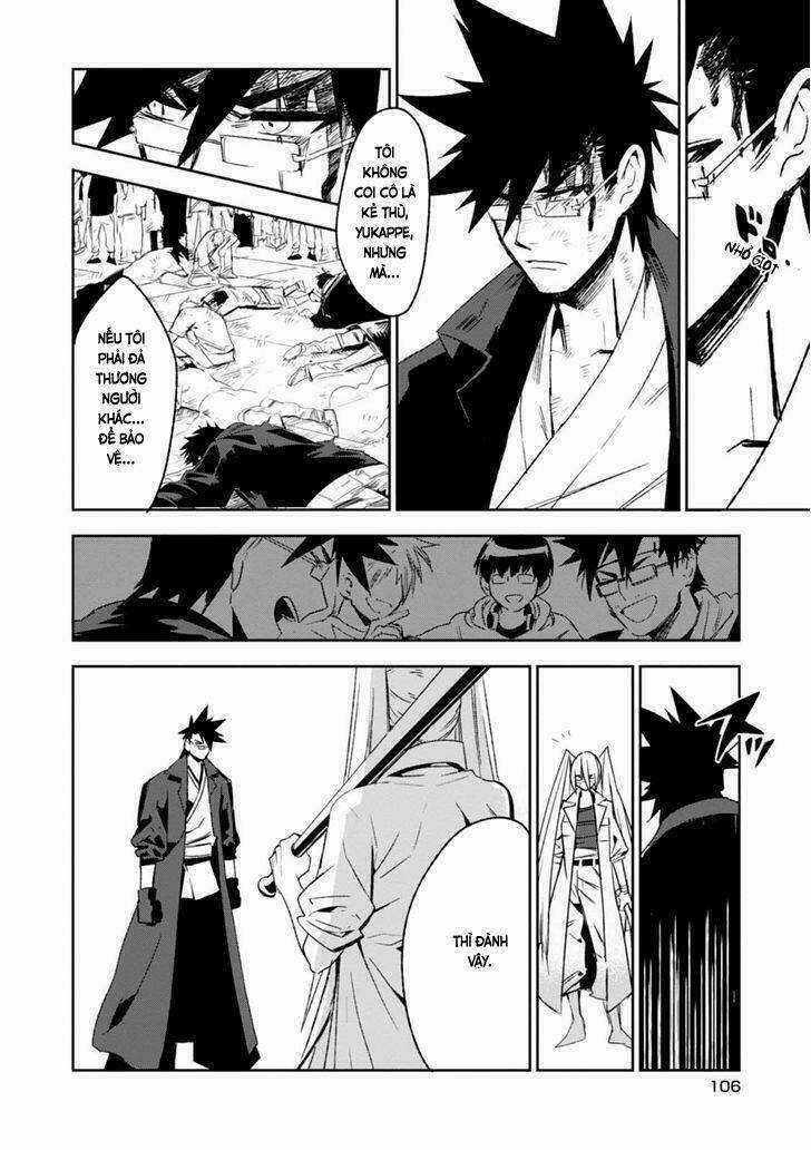 Guren 5 - Chapter 8 - Trang 15