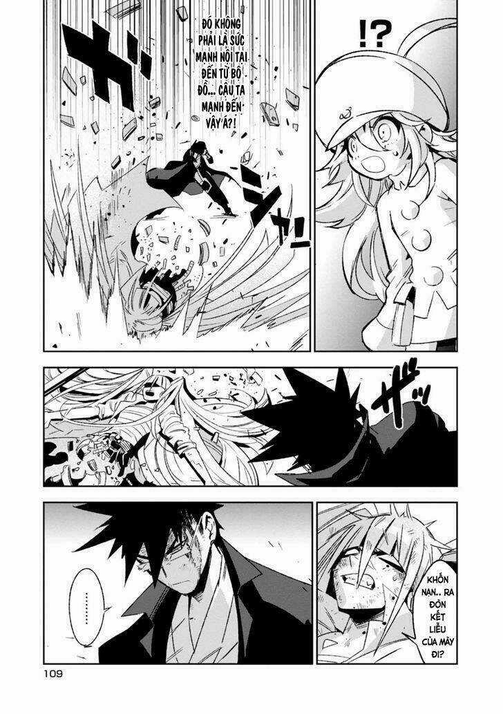 Guren 5 - Chapter 8 - Trang 18