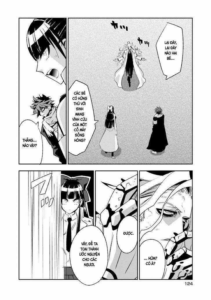 Guren 5 - Chapter 8 - Trang 32