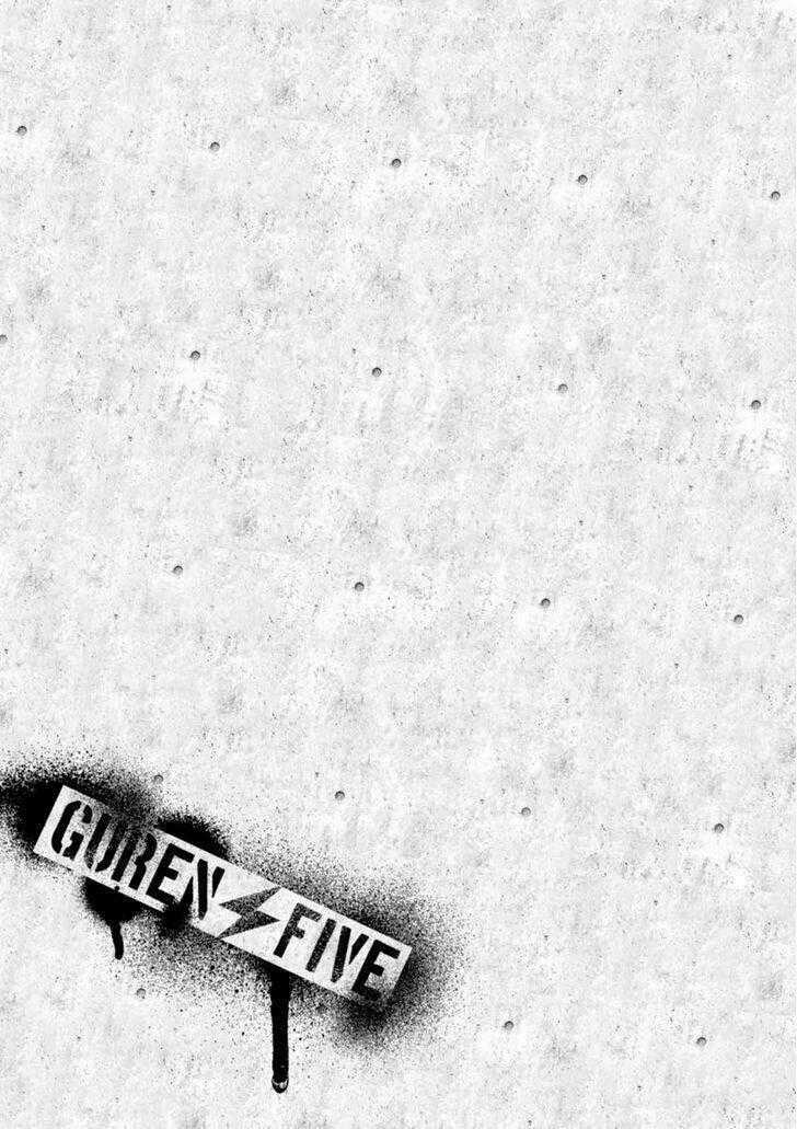 Guren 5 - Chapter 8 - Trang 35