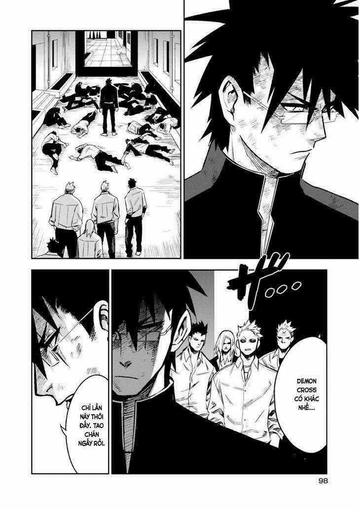 Guren 5 - Chapter 8 - Trang 7
